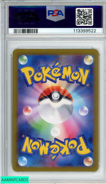 2024 POKEMON JAPANESE WILD FORCE MORTYS CONVICTION #097 SPECIAL ART RARE PSA 10 113399522