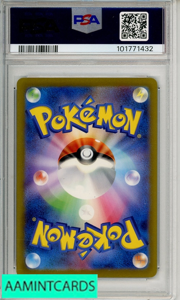 2023 POKEMON JP SV4A-SHINY TREAS EX CHARIZARD EX #349 SP ART RARE PSA 7 101771432