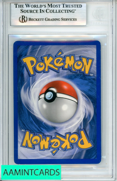 2006 POKEMON EX LEGEND MAKER MEW EX HOLO R #88 BGS 8 0018394360 2006 POKEMON EX LEGEND MAKER MEW EX HOLO R #88 BGS 8 0018394360