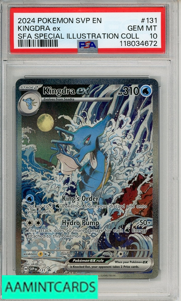 2024 POKEMON SVP EN-SV BSP KINGDRA EX #131 SFA SPL ILL COLL PSA 10 118034672