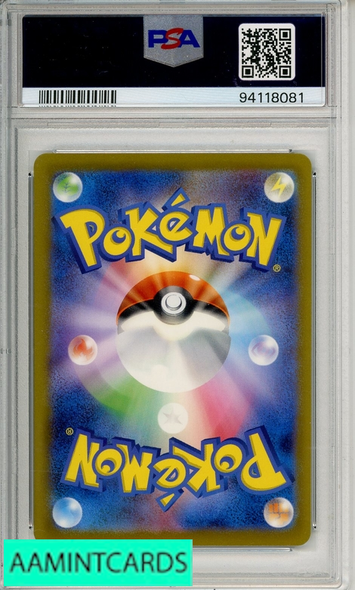 2022 POKEMON JP SWORD SHIELD VSTAR UNIVERSE FA VOLO #245 PSA 10 94118081 2022 POKEMON JP SWORD SHIELD VSTAR UNIVERSE FA VOLO #245 PSA 10 94118081