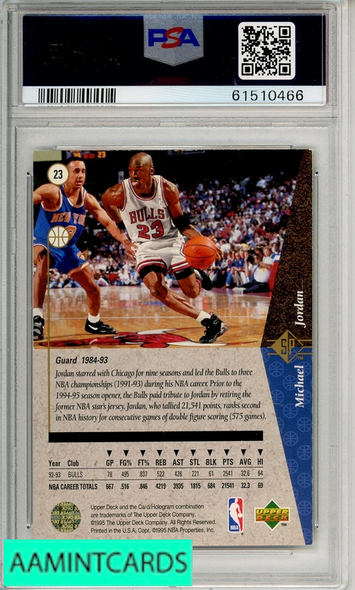 1994 SP MICHAEL JORDAN #23 PROMO PSA 7 NM 61510466