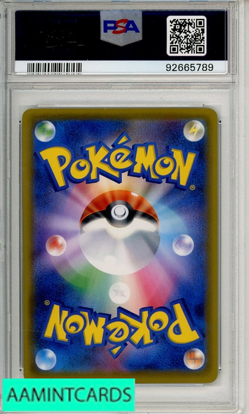 2016 POKEMON JP XY PROMO MARIO PIKACHU-HOLO #293 SPECIAL BOX PSA 10 92665789