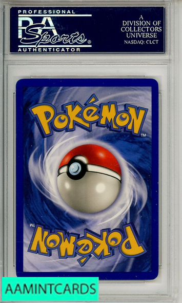 1999 POKEMON JUNGLE VAPOREON-HOLO #12 1ST EDITION PSA 9 MINT 23585330