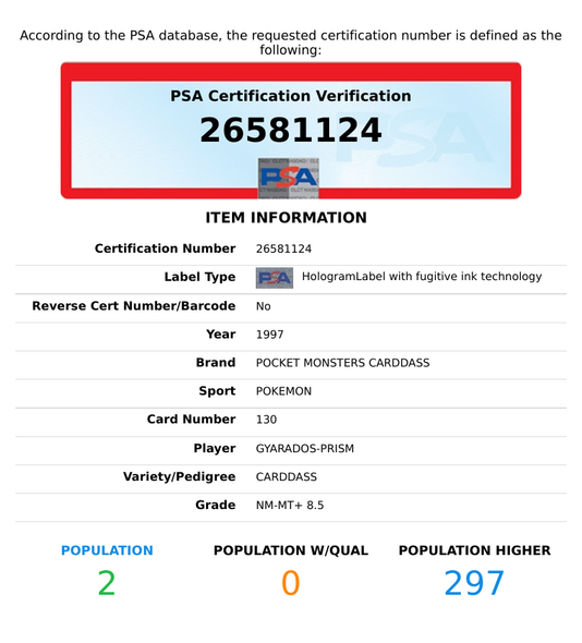 1997 POCKET MONSTERS CARDDASS GYARADOS-PRISM #130 CARDDASS PSA 8.5 26581124