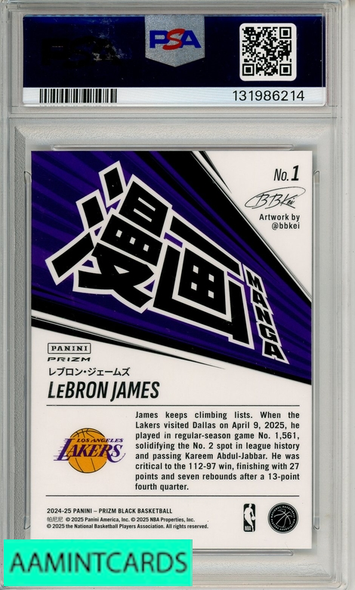 2024 PANINI PRIZM BLACK MANGA LEBRON JAMES #1 PSA 10 GEM MT 131986214