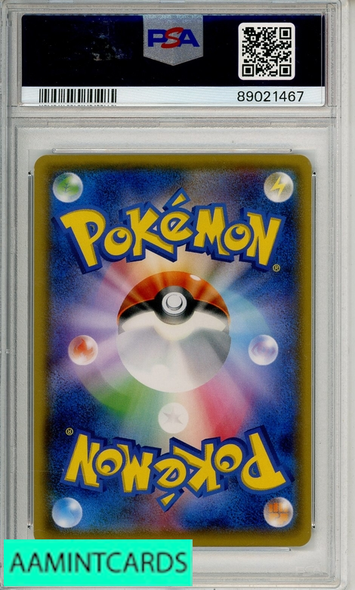 2017 PKMN JP SM PROMO PONCHO-WEARING EEVEE #143 MEGA CAMP PSA 10 89021467