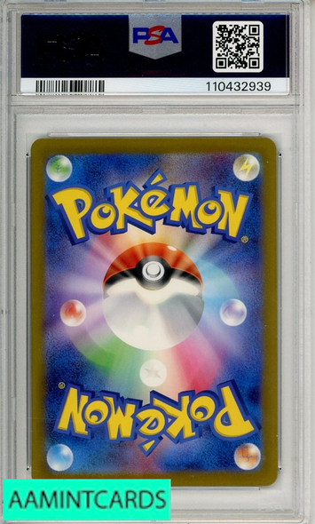 2023 POKEMON JAPANESE SV3-RULER OF THE BLACK FLAME CHARIZARD EX #134 SAR PSA 9 110432939