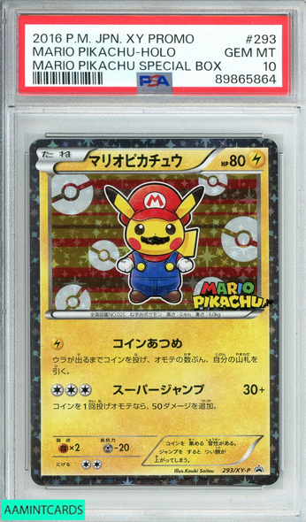 2016 POKEMON JPN XY PROMO MARIO PIKACHU-HOLO #293 SPECIAL BOX PSA 10 GEM MT 89865864