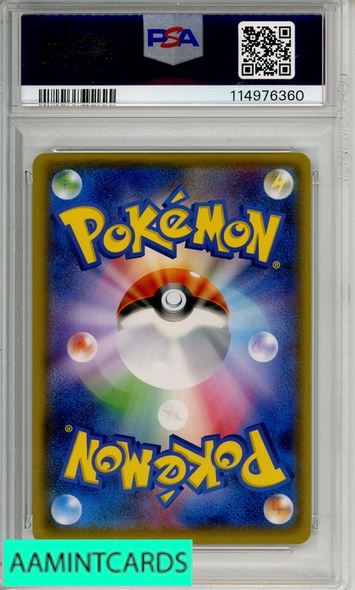 2017 POKEMON JP SM PROMO PONCHO-WEARING EEVEE #137 MEGA CAMPAIGN PSA 9 114976360