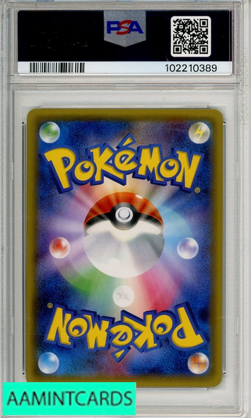 2016 POKEMON JP XY POKEKYUN COLLECTION SWIRLIX #023 1ST ED  PSA 10 102210389