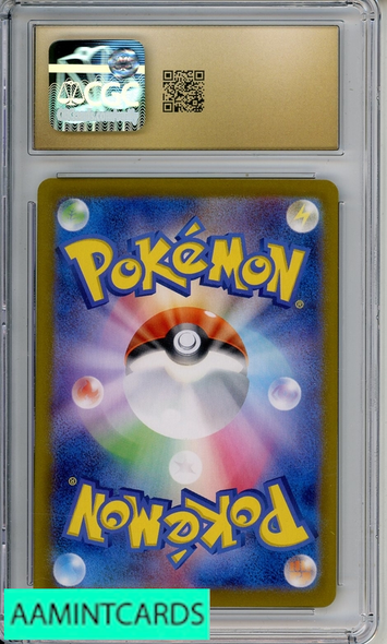 2024 POKEMON JP TERASTAL FEST EX GLACEON EX #206 SAR HOLO CGC 10 PRIST 6022904014