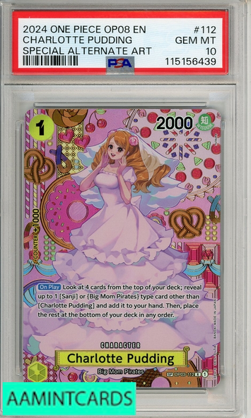 PSA10 クイーン OP08-005 スペシャルカード 【公式通販】