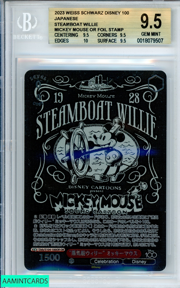 2023 DISNEY100 STEAMBOAT WILLIE MICKEY MOUSE FOIL STAMP JAPANESE BGS 9.5 GEMMINT 0018079507