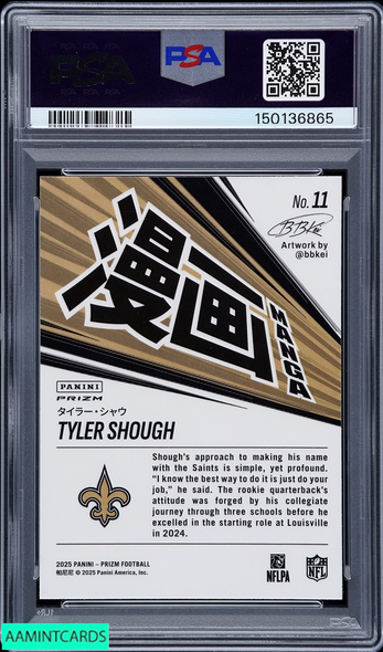 2025 PANINI PRIZM MANGA VERTICAL TYLER SHOUGH #11 ROOKIE RC SAINTS PSA 9 MINT 150136865