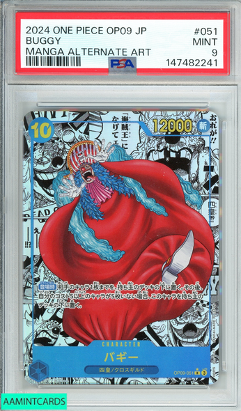 2024 ONE PIECE JAPANESE OP09-EMPERORS IN THE NEW WORLD BUGGY #051 MANGA ALTERNATE ART PSA 9 147482241