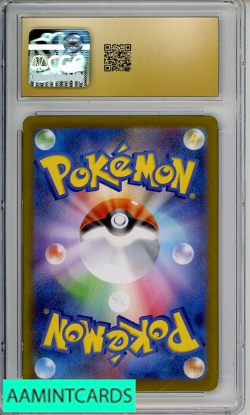 2025 POKEMON JP BLACK BOLT SIMISAGE ART RARE HOLO #90 CGC 10 PRISTINE 6092919038