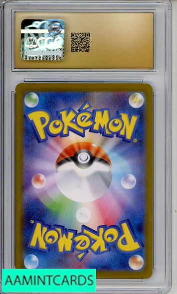 2024 POKEMON JP SUPER ELECTRIC BREAKER PIKACHU EX HOLO CGC 10 PRISTINE 6107217007