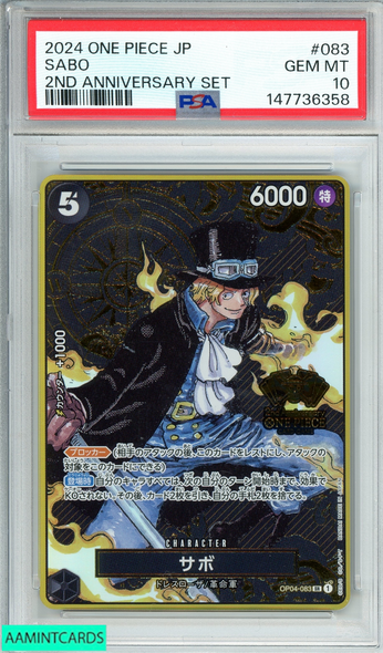 2024 ONE PIECE JP SABO #083 2ND ANNIVERSARY SET PSA 10 SET OF 9 147736358