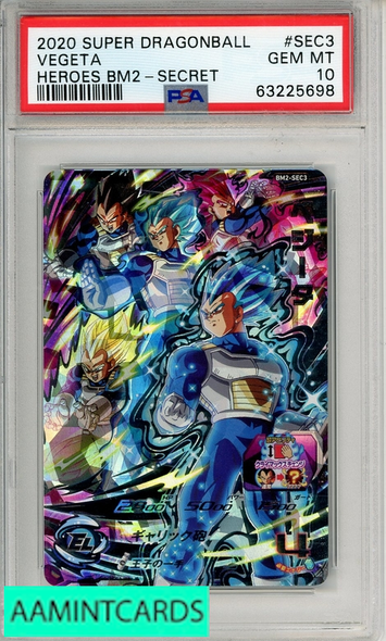 2020 SUPER DRAGON BALL HEROES VEGETA #SEC3 HEROES BM2-SECRET PSA 10 63225698