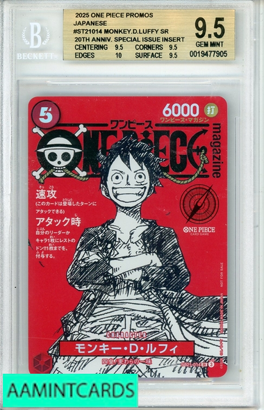 2025 ONE PIECE PROMOS JP MONKEY D LUFFY SR 20TH ANV SPL #ST21014 BGS 9.5 0019477905