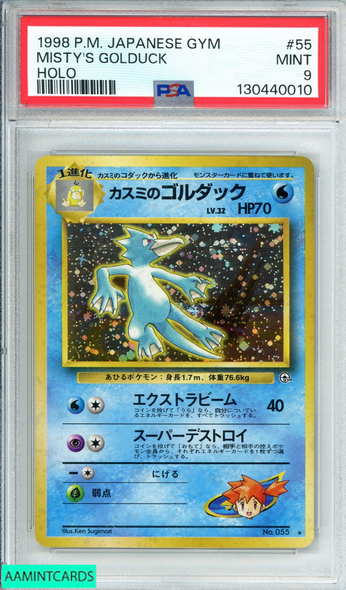 1998 POKEMON JAPANESE GYM MISTY S GOLDUCK #55 HOLO PSA 9 MINT 130440010