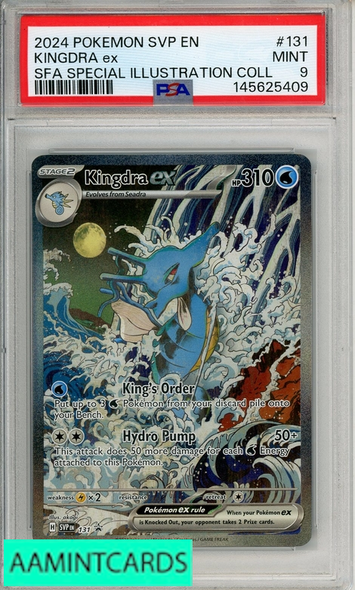 2024 POKEMON SVP EN-SV BSP KINGDRA EX #131 SFA SPECIAL ILLUSTRATION COLL PSA 9 145625409