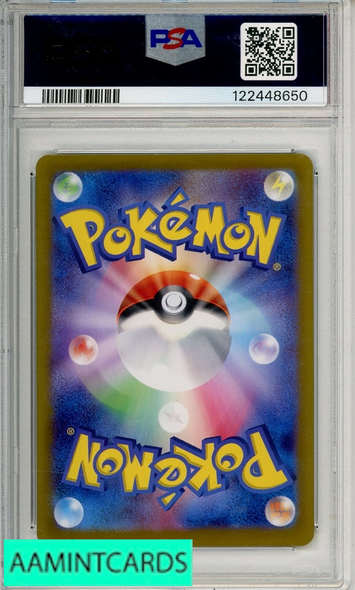 2024 POKEMON JAPANESE SV8A-TERASTAL FEST EX EEVEE EX #224 SPECIAL ART RARE PSA 10 122448650