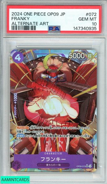 2024 ONE PIECE JAPANESE OP09-EMPERORS FRANKY #072 ALTERNATE ART PSA 10 GEM MT 147340935