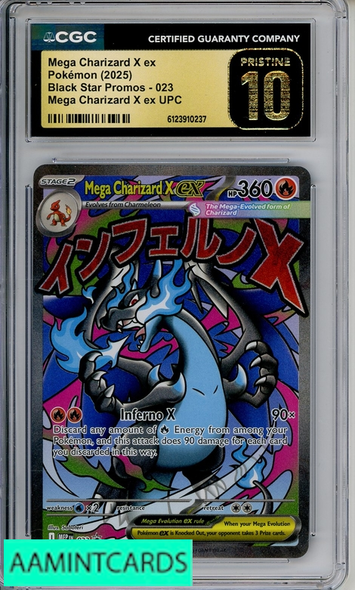 2005 POKEMON BSP MEGA CHARIZARD X EX UPC #023 CGC 10 PRISTINE 6123910237