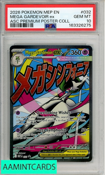 2026 POKEMON MEP EN-ME BSP MEGA GARDEVOIR EX #032 ASC PREM POSTER COLL PSA 10 163326275