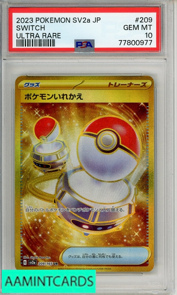 2023 POKEMON SV2A JP SWITCH ULTRA RARE #209 PSA 10 GEM MT 77800977