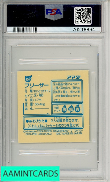 1997 AMADA POKEMON JAPANESE STICKER COLLECTION KAI ARTICUNO #406  PSA 9 MINT 70218894