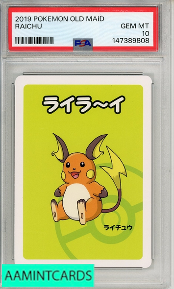 2019 POKEMON OLD MAID RAICHU # PSA 10 GEM MT 147389808