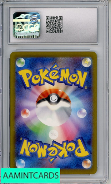 2023 POKEMON JP SHINY TREASURES EX MEW EX #347 SAR CGC 10 1401025830009