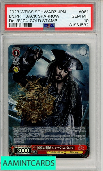 2023 WEISS SCHWARZ JP DISNEY100 JACK SPARROW #061 DDS S104-GOLD STAMP PSA 10 81961582