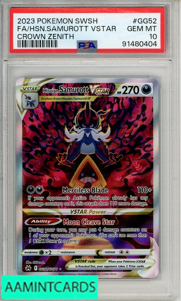 2023 POKEMON SWSH CROWN ZENITH FA HSN SAMUROTT VSTAR #GG52 PSA 10 GEM MT 91480404