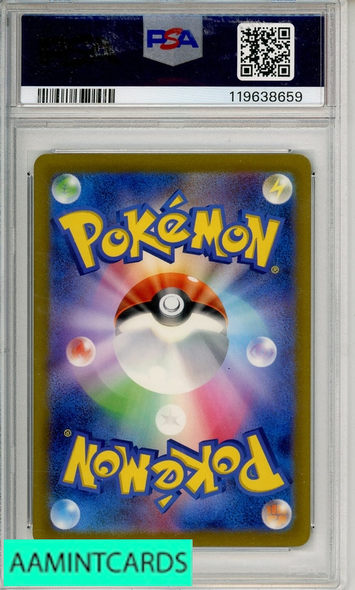 2024 POKEMON JAPANESE SV5K-WILD FORCE GASTLY #080 ART RARE PSA 10 GEM MT 119638659