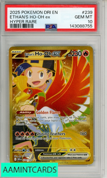 2025 POKEMON DRI EN-DESTINED RIVALS ETHAN S HO-OH EX #239 HYPER RARE PSA 10 143088755
