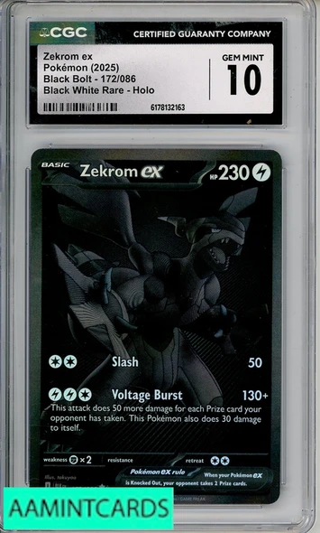 Categories - AA Mint Cards