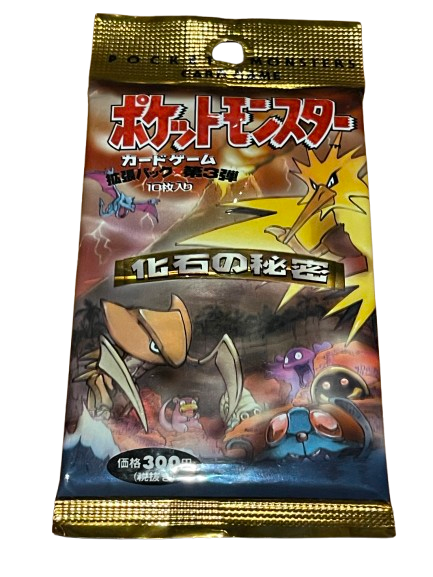 1997 Pokemon Japanese Fossil Pack