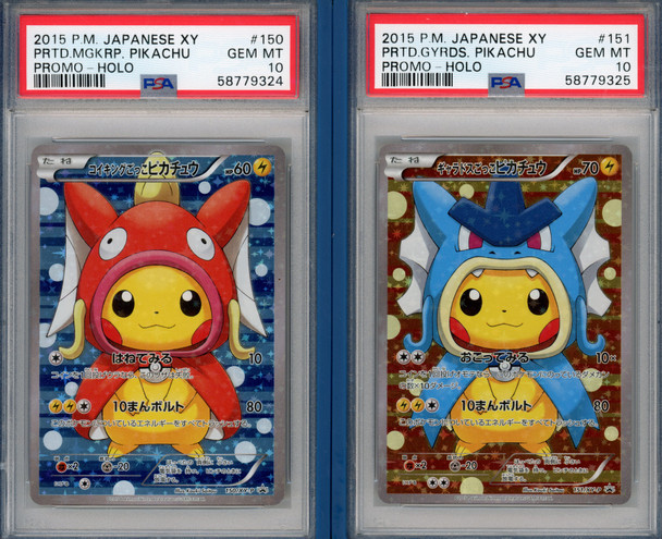 LOT OF 2 Pokemon Japanese Poncho Pikachu Magikarp & Gyarados Sequential PSA 10