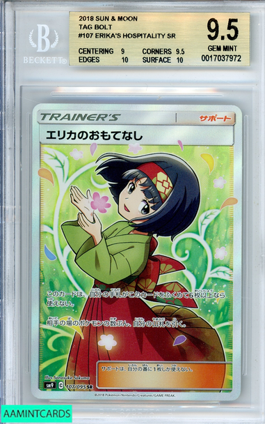 2018 POKEMON SUN MOON TAG BOLT #107 ERIKA HOSPITALITY SR BGS 9.5 GEM MINT 0017037972 2018 POKEMON SUN MOON TAG BOLT #107 ERIKA HOSPITALITY SR BGS 9.5 GEM MINT 0017037972