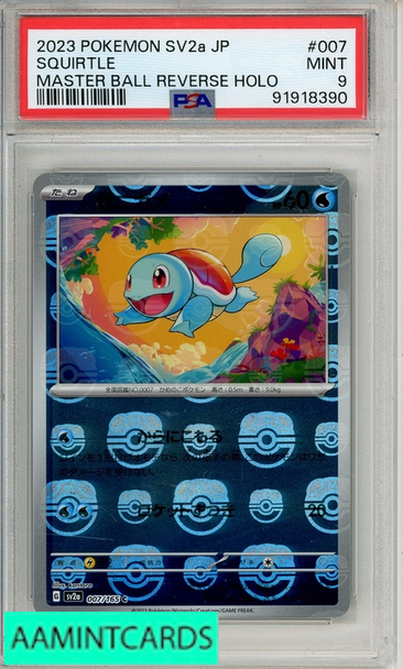 2023 POKEMON JP SV2A 151 SQUIRTLE #007 MASTER BALL REVERSE HOLO PSA 9 91918390 2023 POKEMON JP SV2A 151 SQUIRTLE #007 MASTER BALL REVERSE HOLO PSA 9 91918390