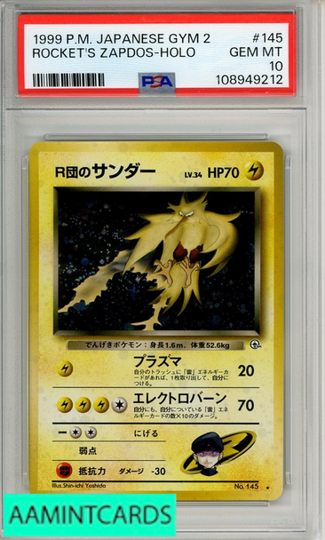 1999 POKEMON JP GYM 2 ROCKET S ZAPDOS-HOLO #145 PSA 10 GEM MT 108949212 1999 POKEMON JP GYM 2 ROCKET S ZAPDOS-HOLO #145 PSA 10 GEM MT 108949212