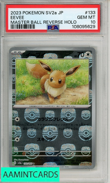 2023 POKEMON JP SV2A 151 EEVEE #133 MASTER BALL REV HOLO PSA 10 108095629