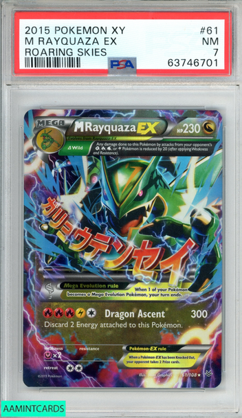 2015 POKEMON XY ROARING SKIES M RAYQUAZA EX #61 PSA 7 NM 63746701