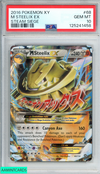 2016 POKEMON XY STEAM SIEGE M STEELIX EX #68 PSA 10 GEM MT 125241458