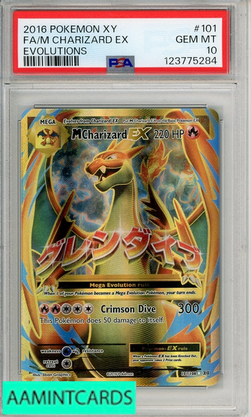 2016 POKEMON XY EVOLUTIONS FA M CHARIZARD EX #101 PSA 10 GEM MT 123775284