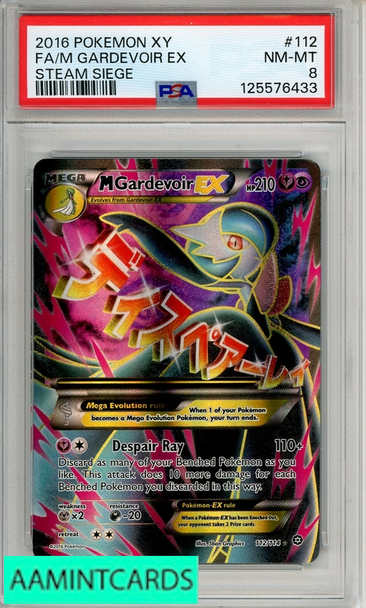 2016 POKEMON XY STEAM SIEGE FA M GARDEVOIR EX #112  PSA 8 NM-MT 125576433